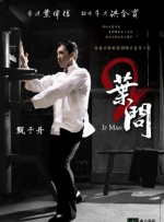 素人搭讪
