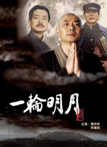 素人搭讪